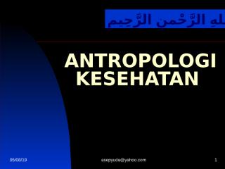 antropologi_kesehatan.ppt