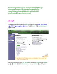 MySQL_Myanmar.pdf